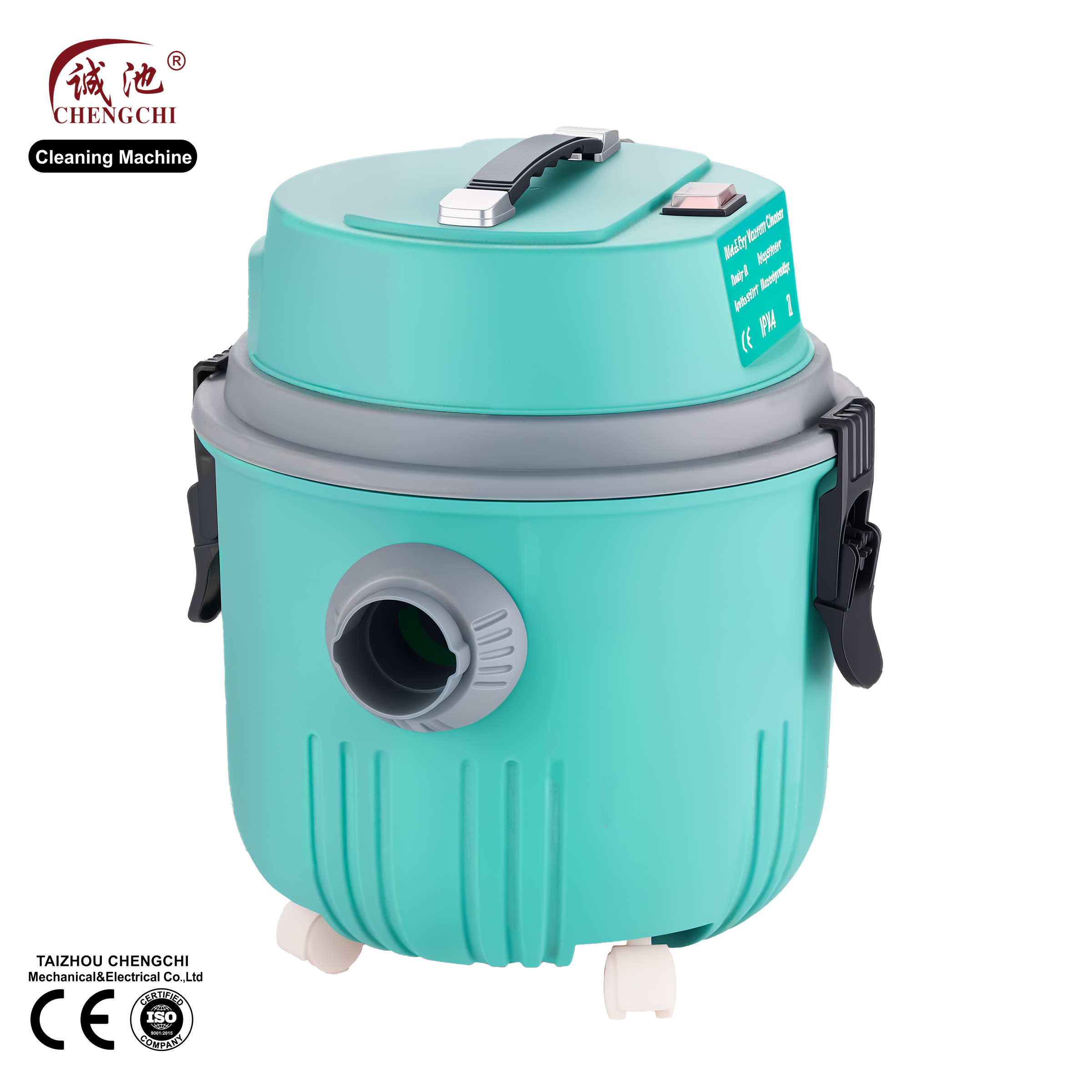 CC-3S-15L (1000W Mini Motor) product image